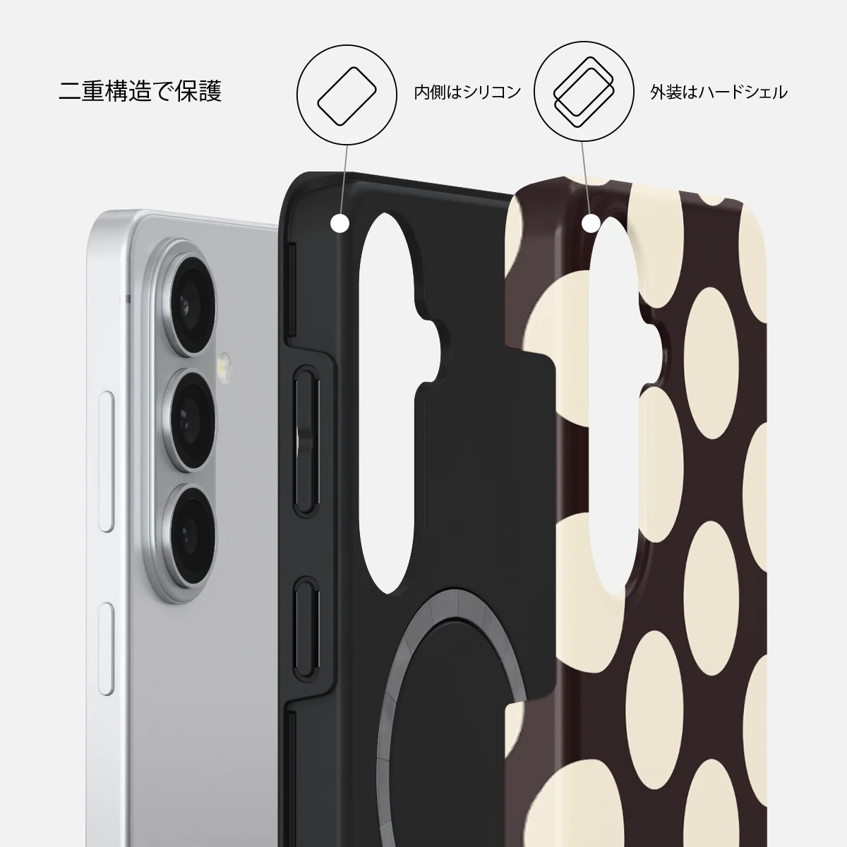 Spot On - Samsung Galaxy S26 Plus ケース
