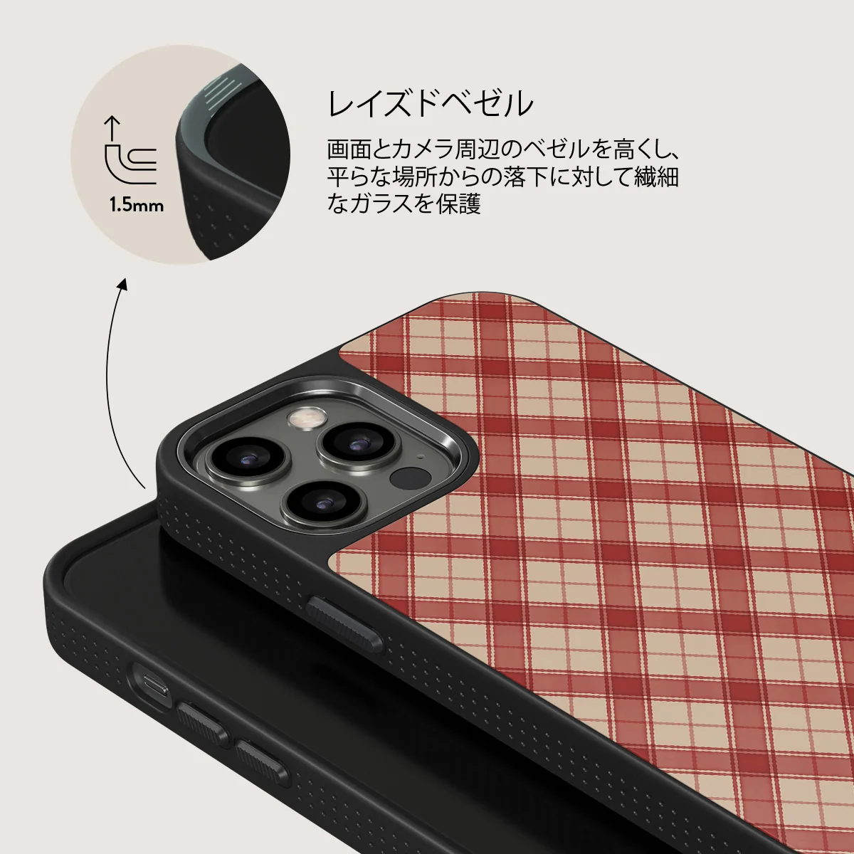Pure Nostalgia - iPhone 12 Pro ケース