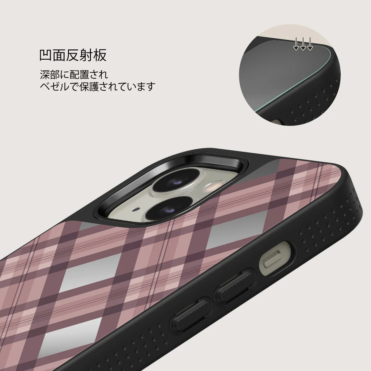 Asap - iPhone 13 Case