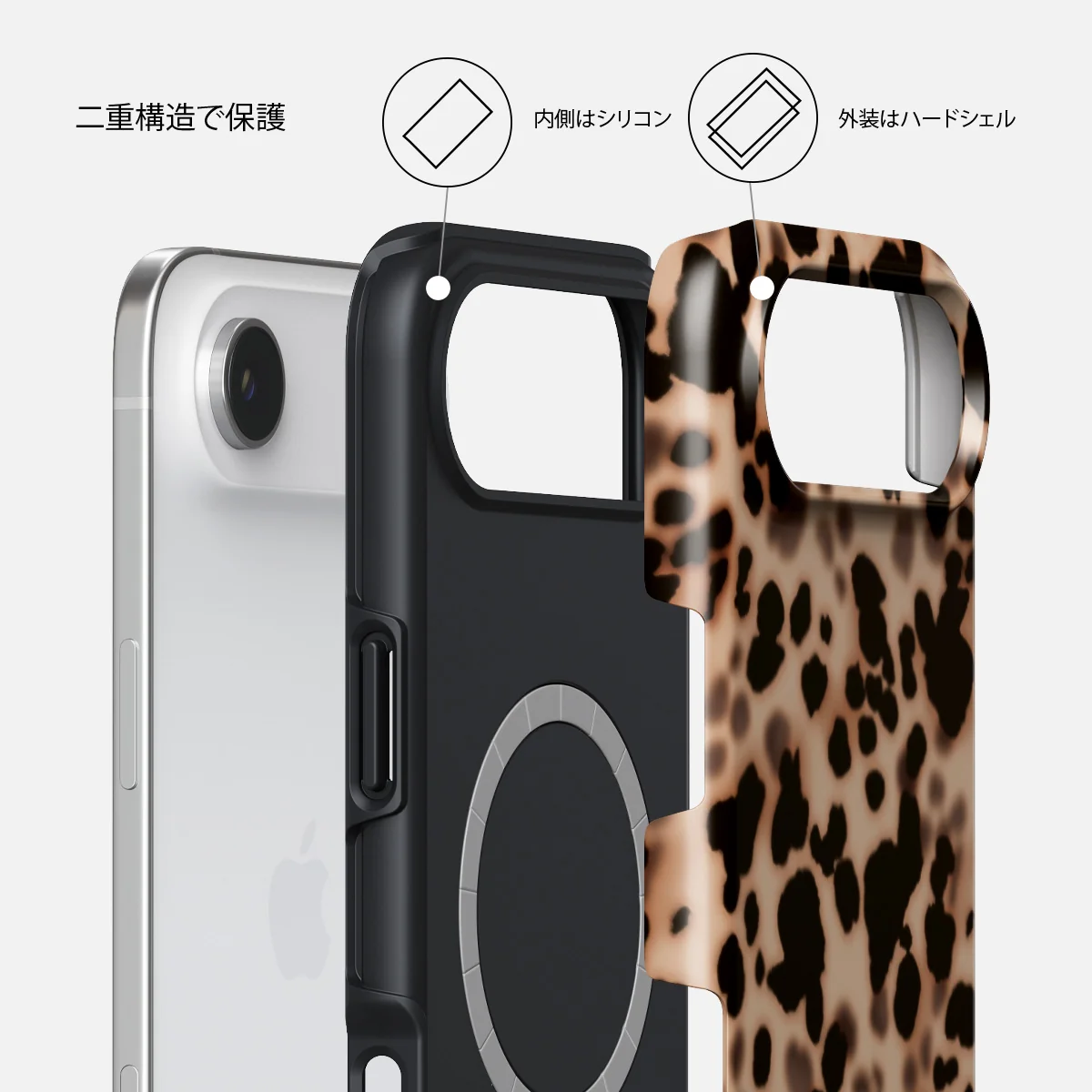 Off Duty - iPhone Air ケース