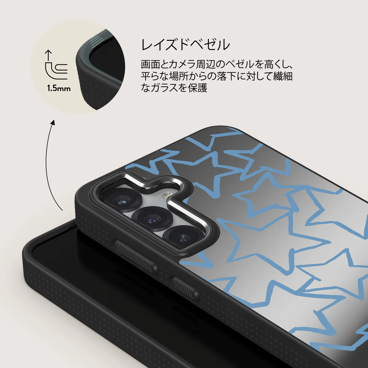 Stardust - Samsung Galaxy S25 Plus ケース