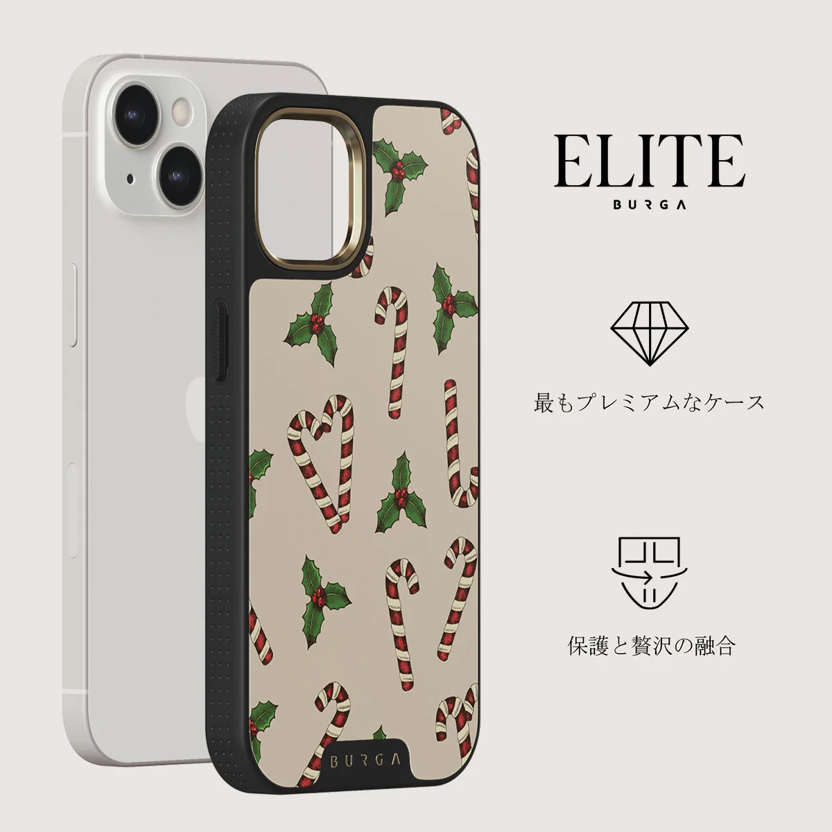Sweet Tooth - iPhone 13 ケース