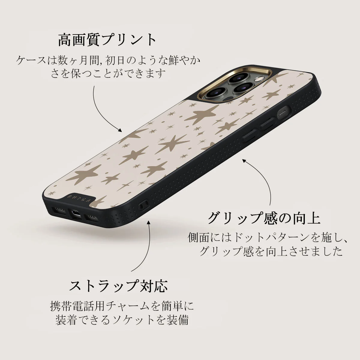12 O'clock - iPhone 12 Pro ケース