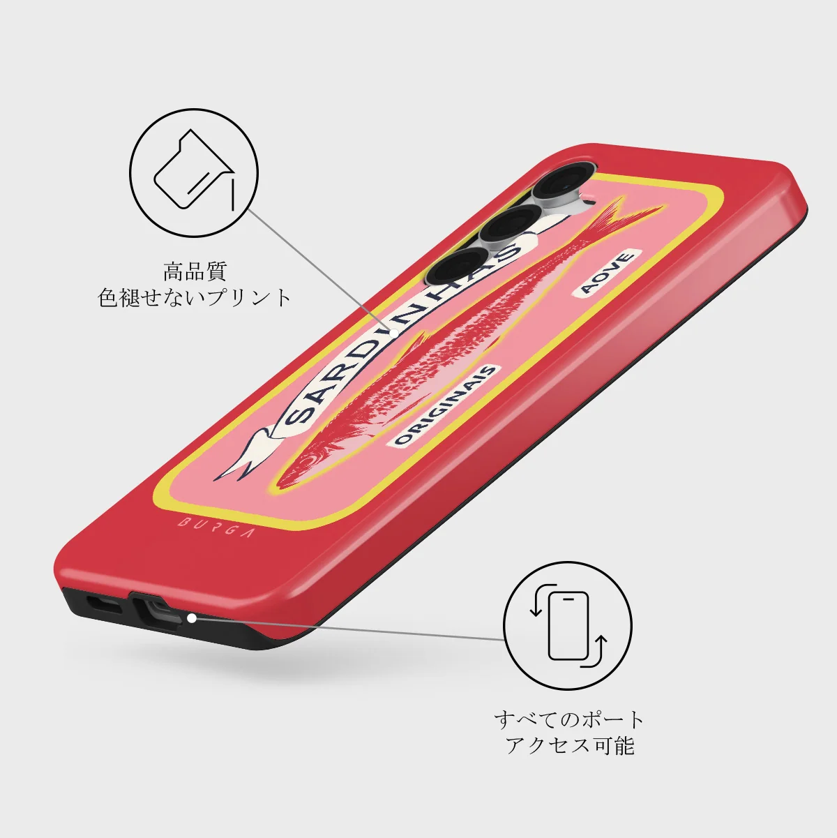 Gourmet - Samsung Galaxy S25 FE ケース