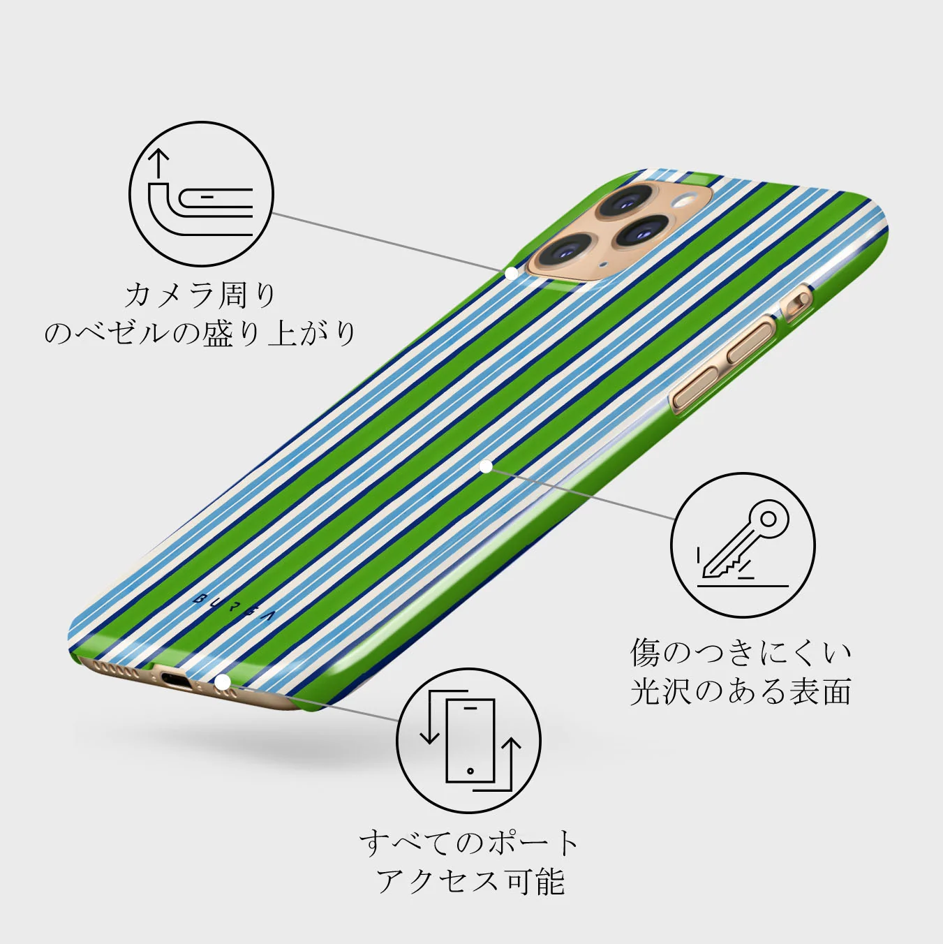 Gelato - iPhone 11 Pro Max ケース
