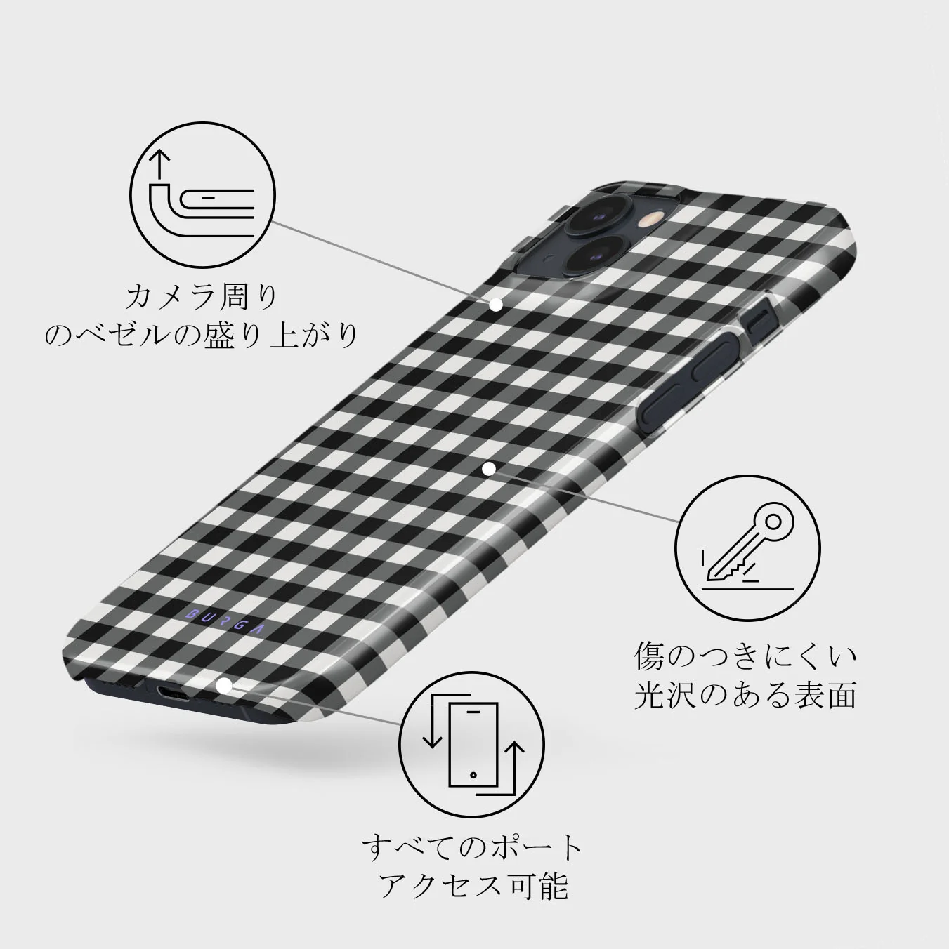 Tea Time - iPhone 13 Mini ケース