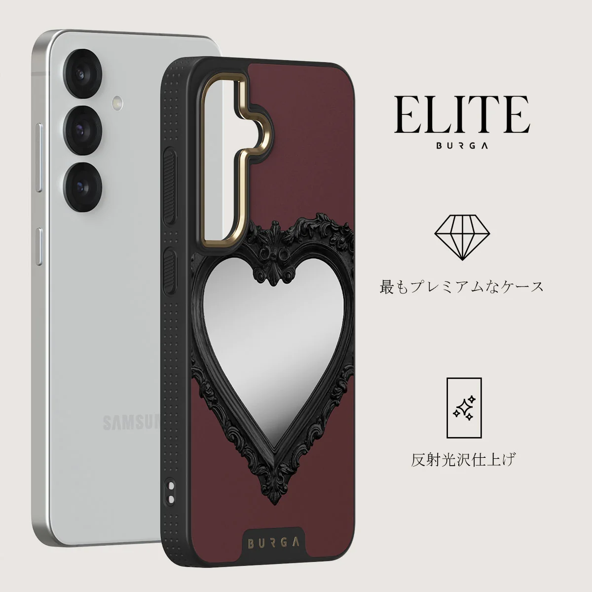 Temptation - Samsung Galaxy S25 Plus ケース