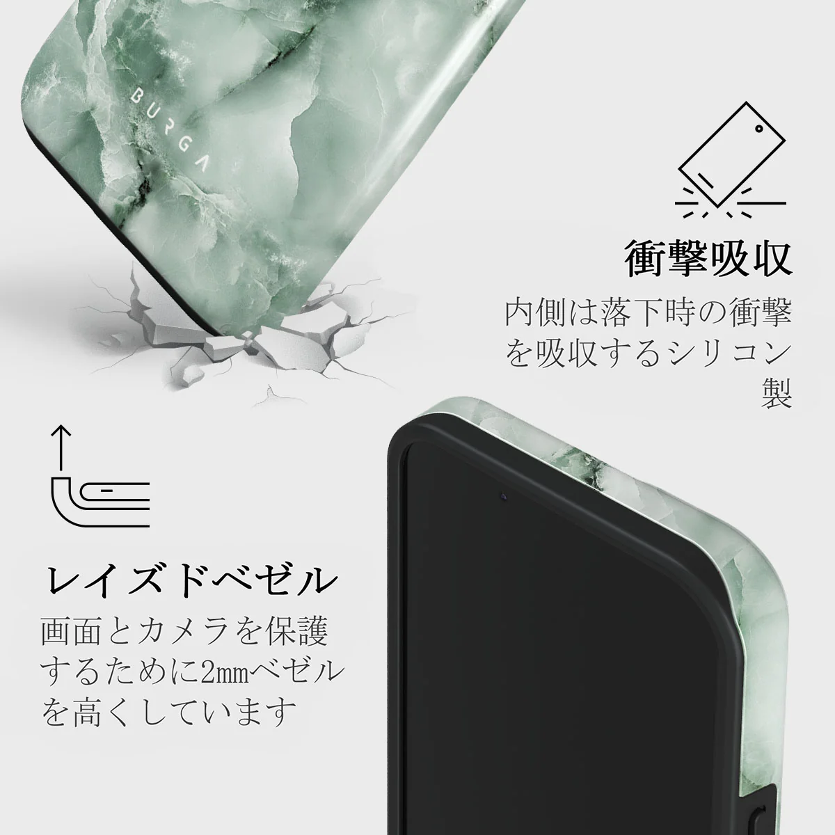 Pistachio Cheesecake - Green iPhone 13 Mini ケース
