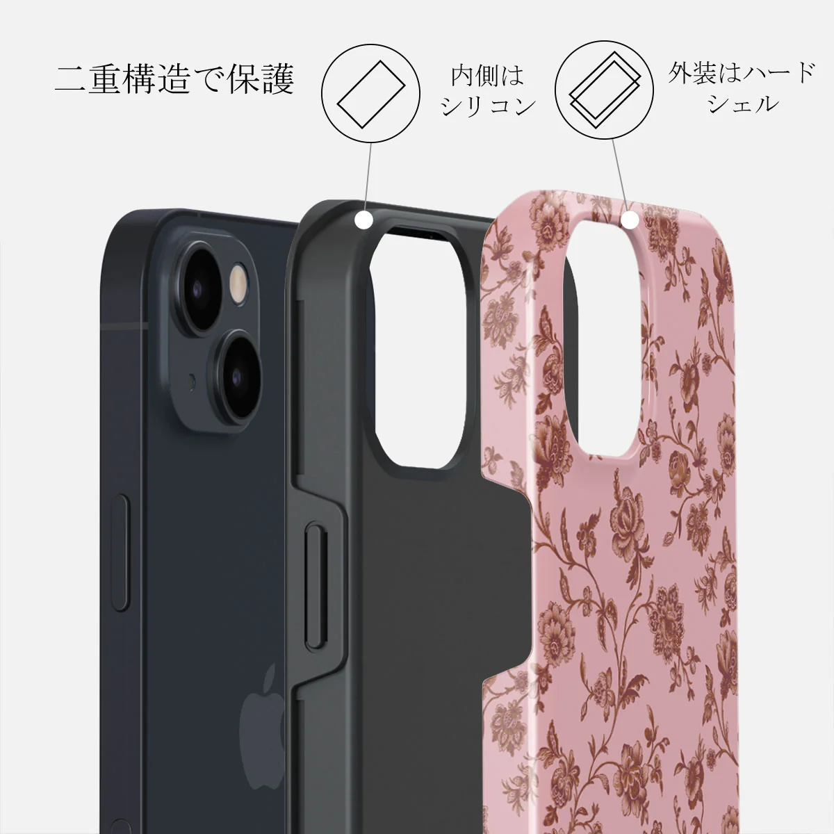 Lover - iPhone 13 ケース