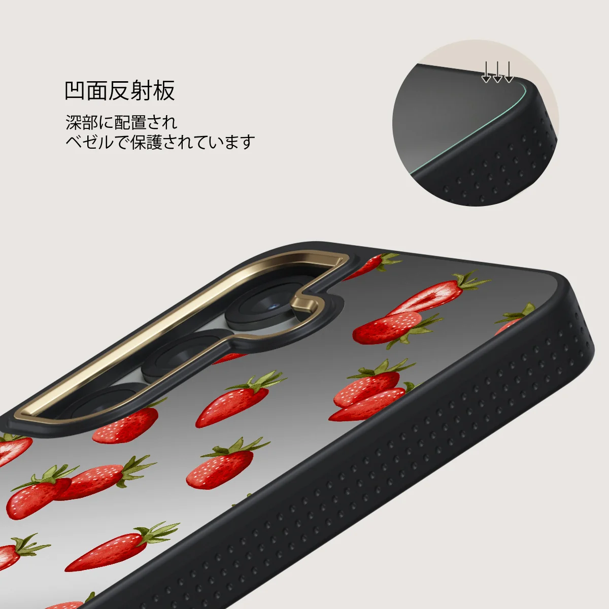 Freshly Picked - Samsung Galaxy S25 ケース