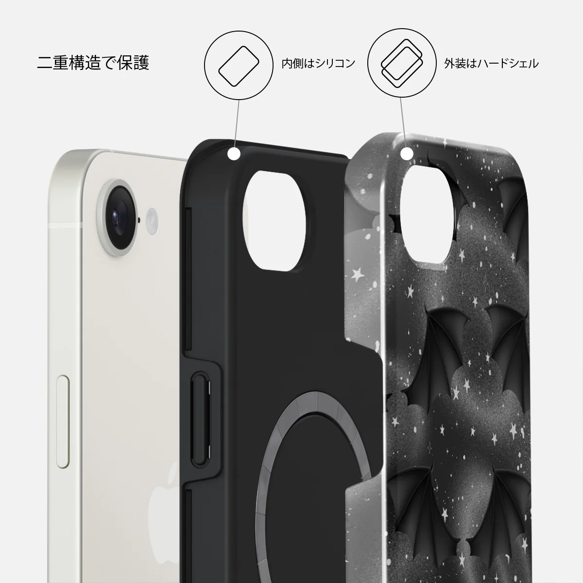 Wingspan - iPhone 17e ケース