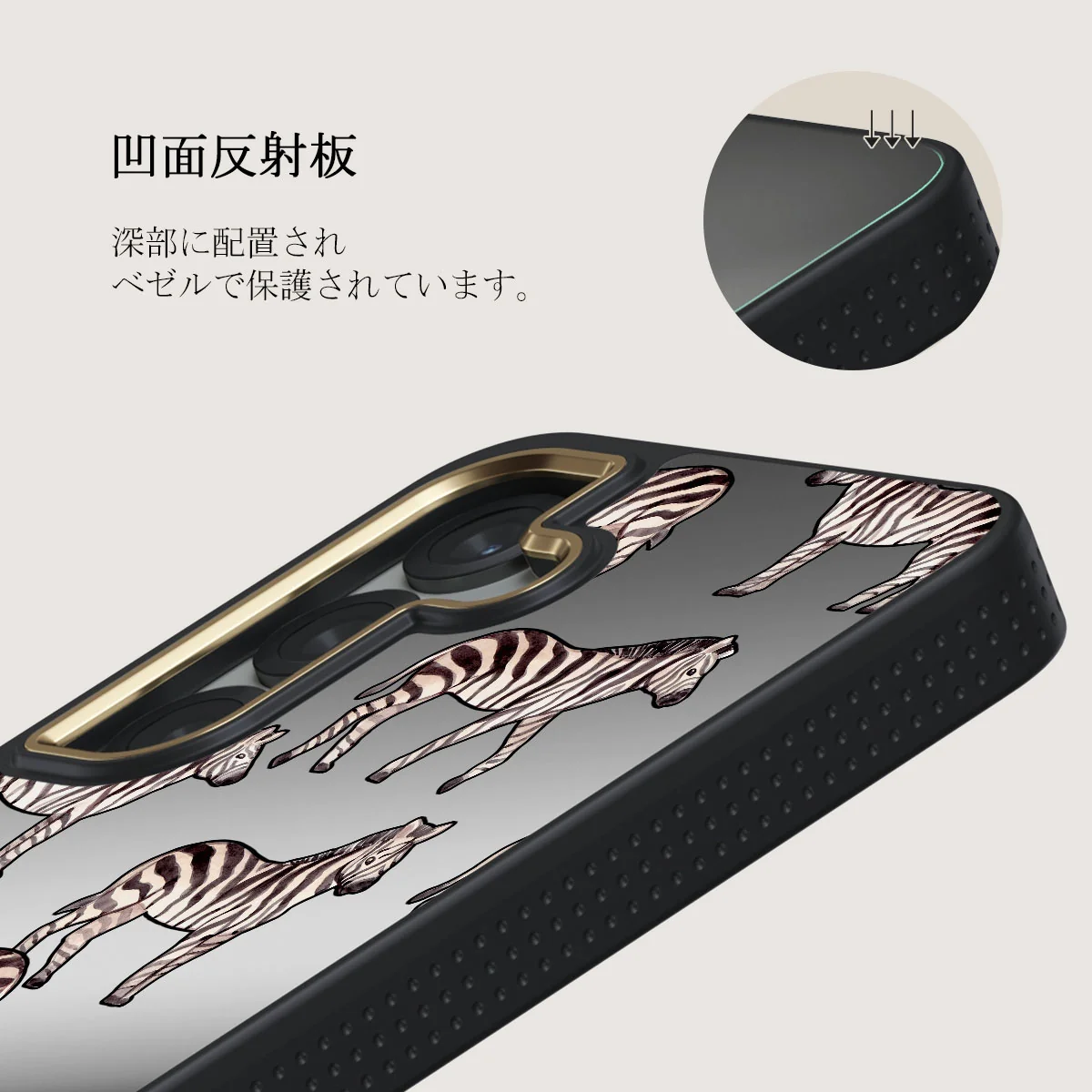 Wild Spirit - Samsung Galaxy S25 Plus ケース