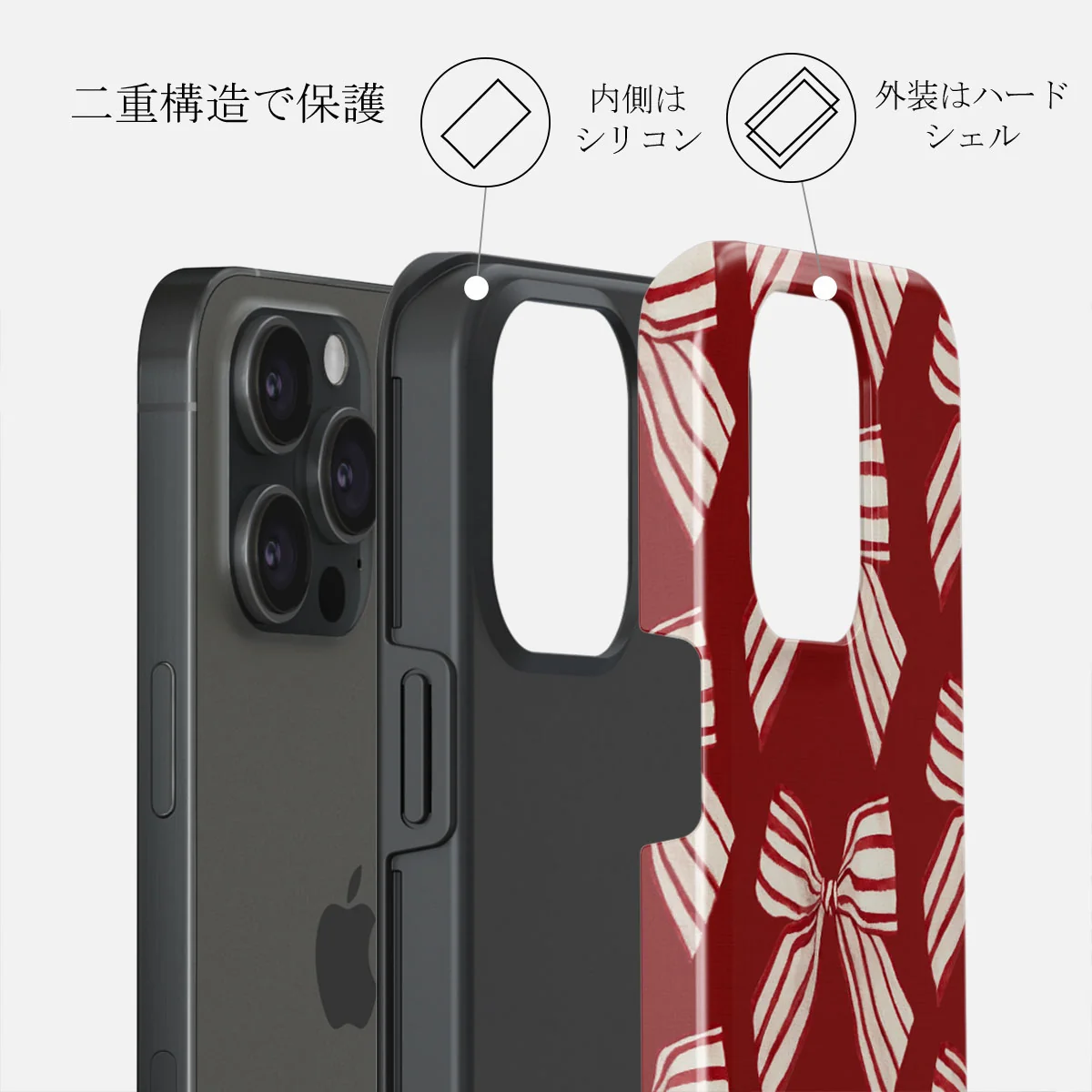 Special Delivery - iPhone 15 Pro ケース