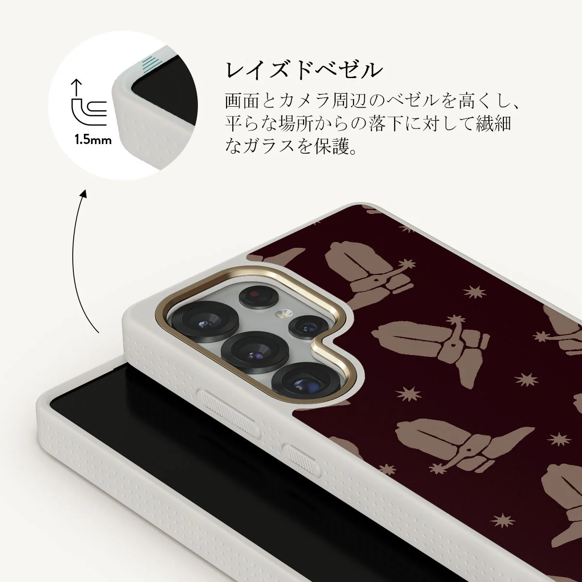 Howdy - Samsung Galaxy S25 Ultra ケース
