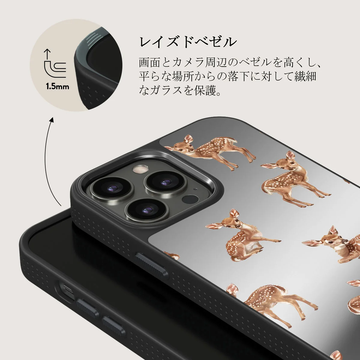 Bambi - iPhone 12 Pro ケース