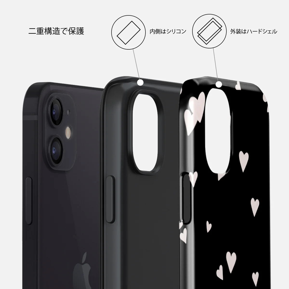 Love Notes - iPhone 12 ケース