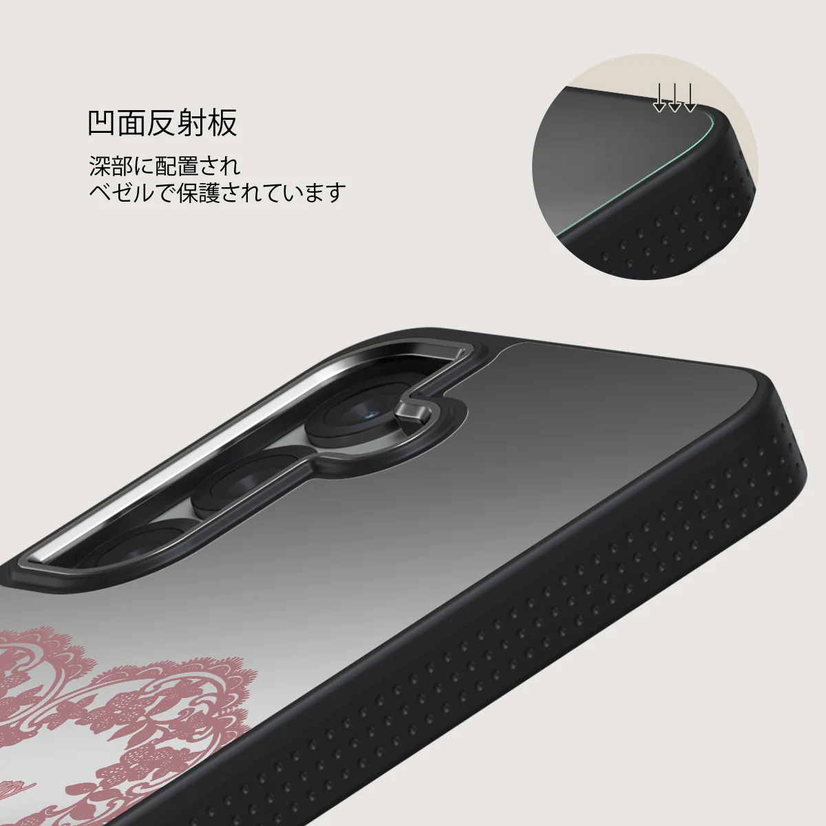 On My TBR - Samsung Galaxy S25 ケース