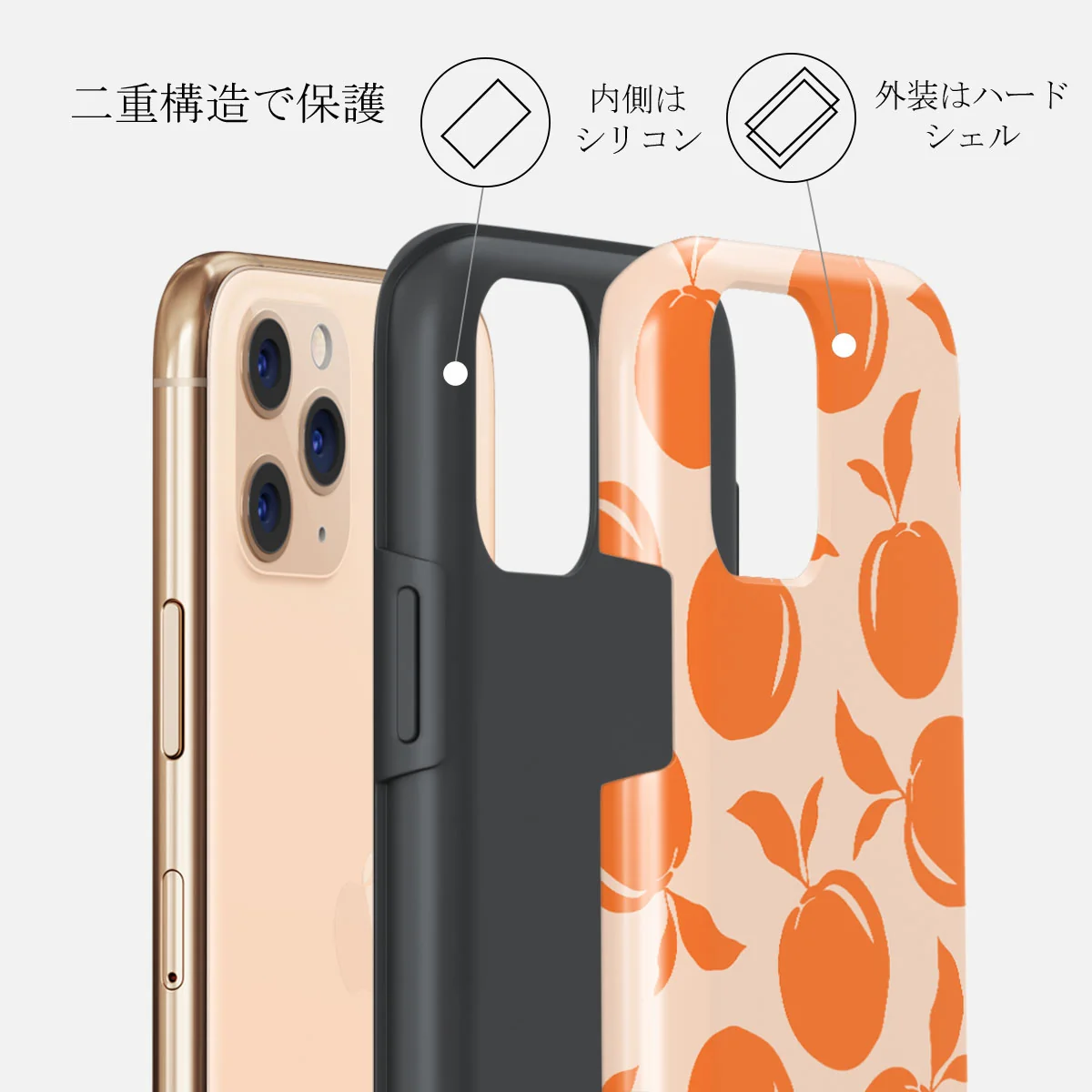 Peach Fuzz - iPhone 11 Pro Max ケース