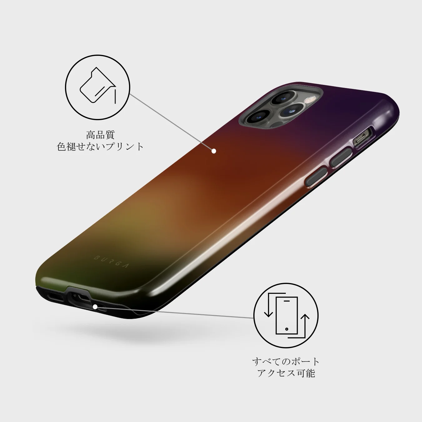 October - iPhone 12 Pro Max ケース