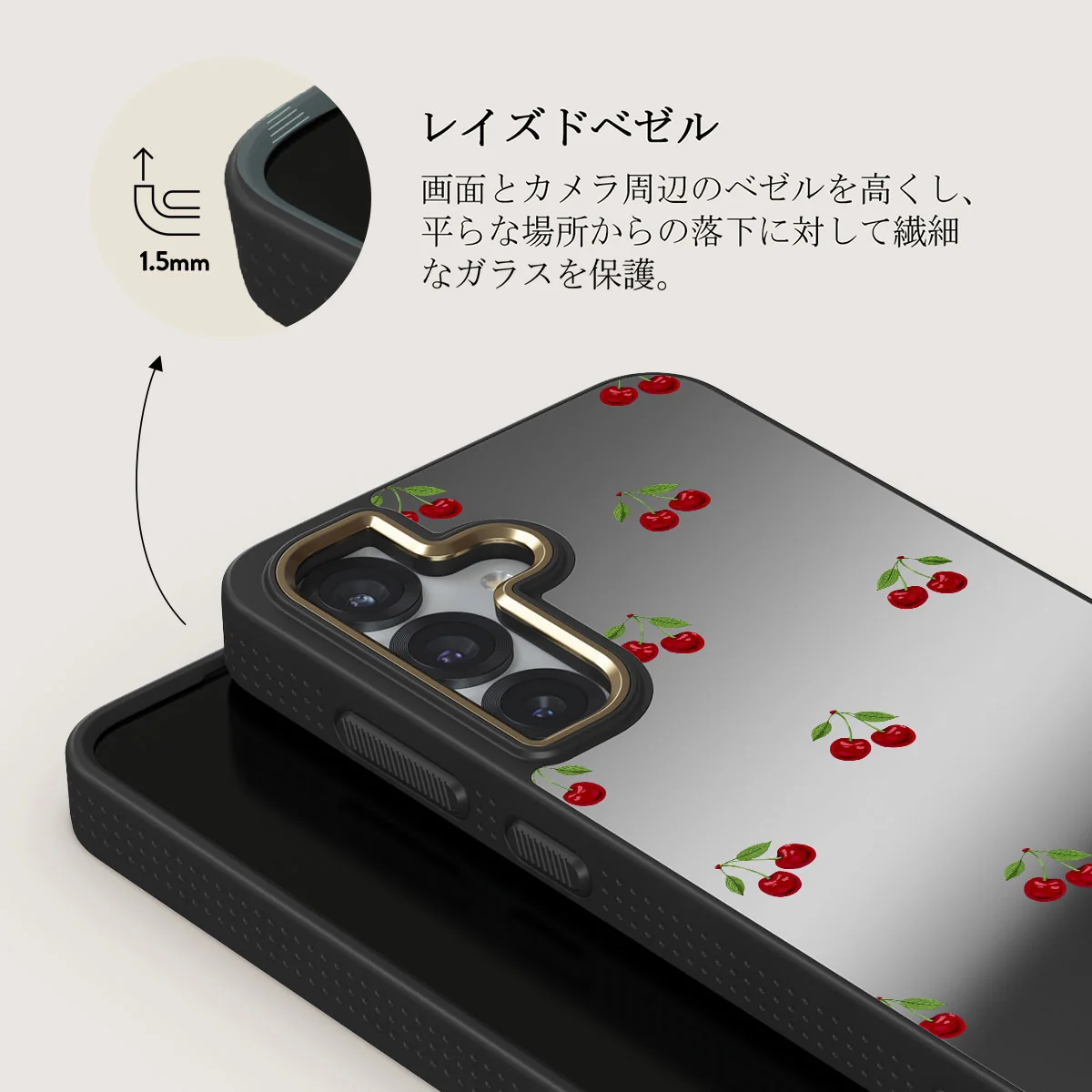 Little Life - Samsung Galaxy S25 Plus ケース