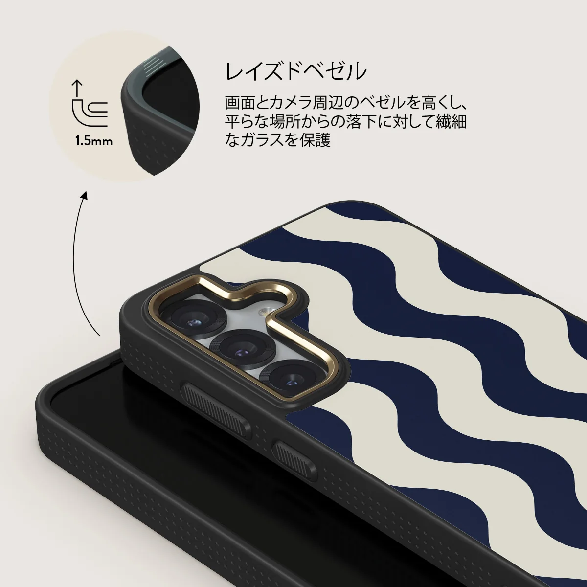 Out of Line - Samsung Galaxy S25 Plus ケース