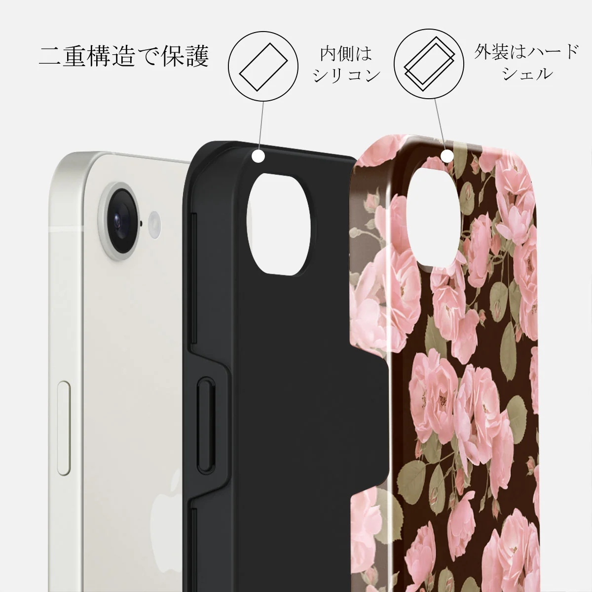 Desert Rose - iPhone 16e ケース
