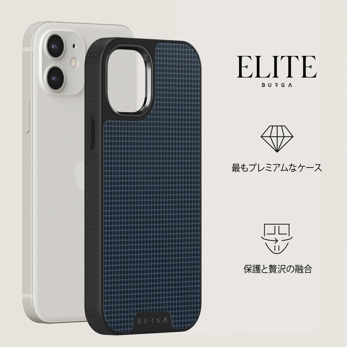 Blueprint - iPhone 12 ケース