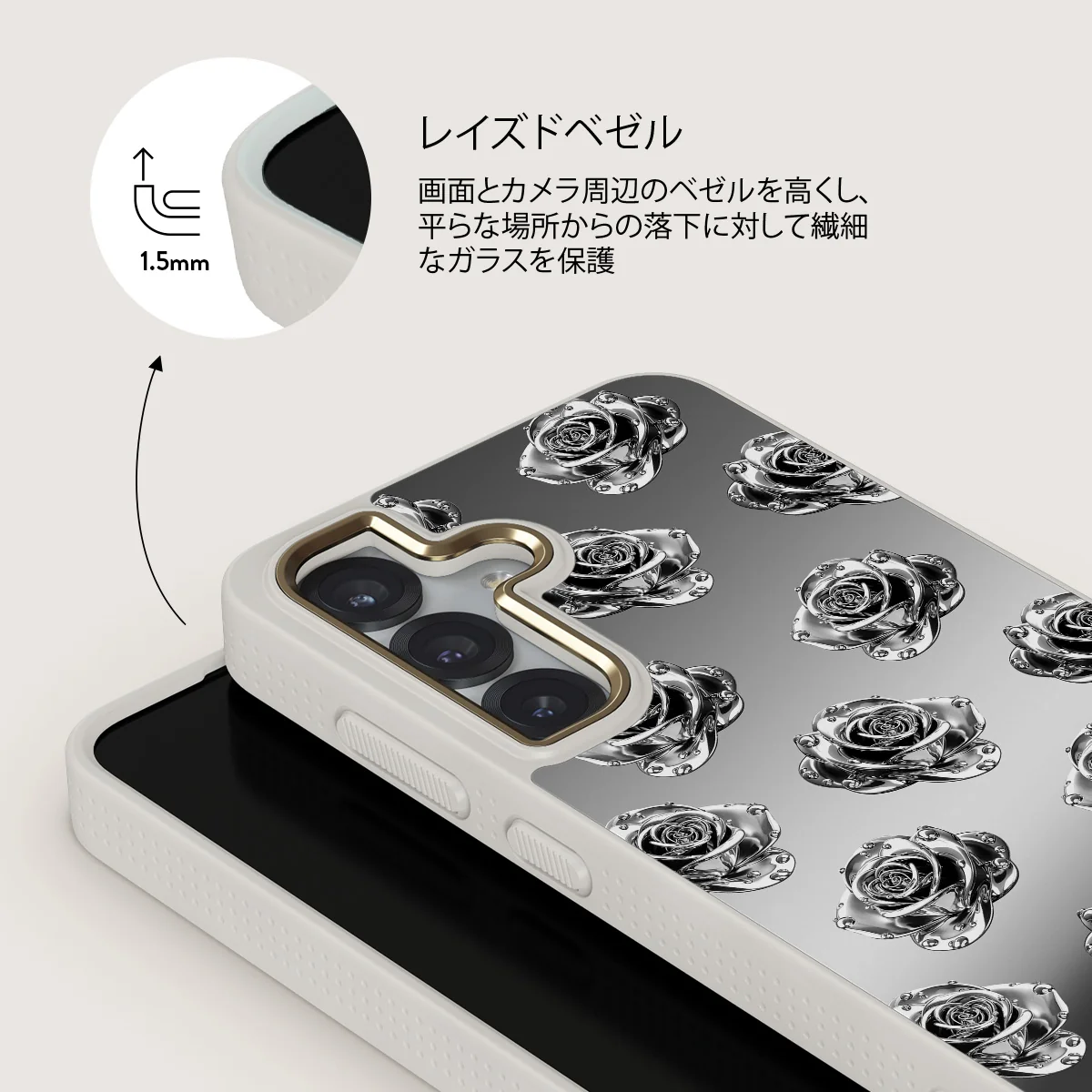 Frozen - Samsung Galaxy S25 ケース