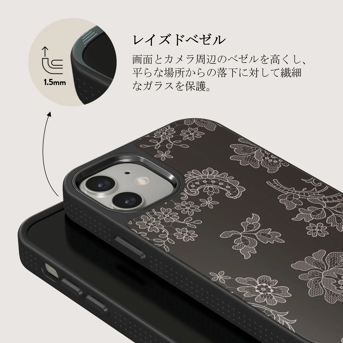 Bandida - iPhone 12 ケース