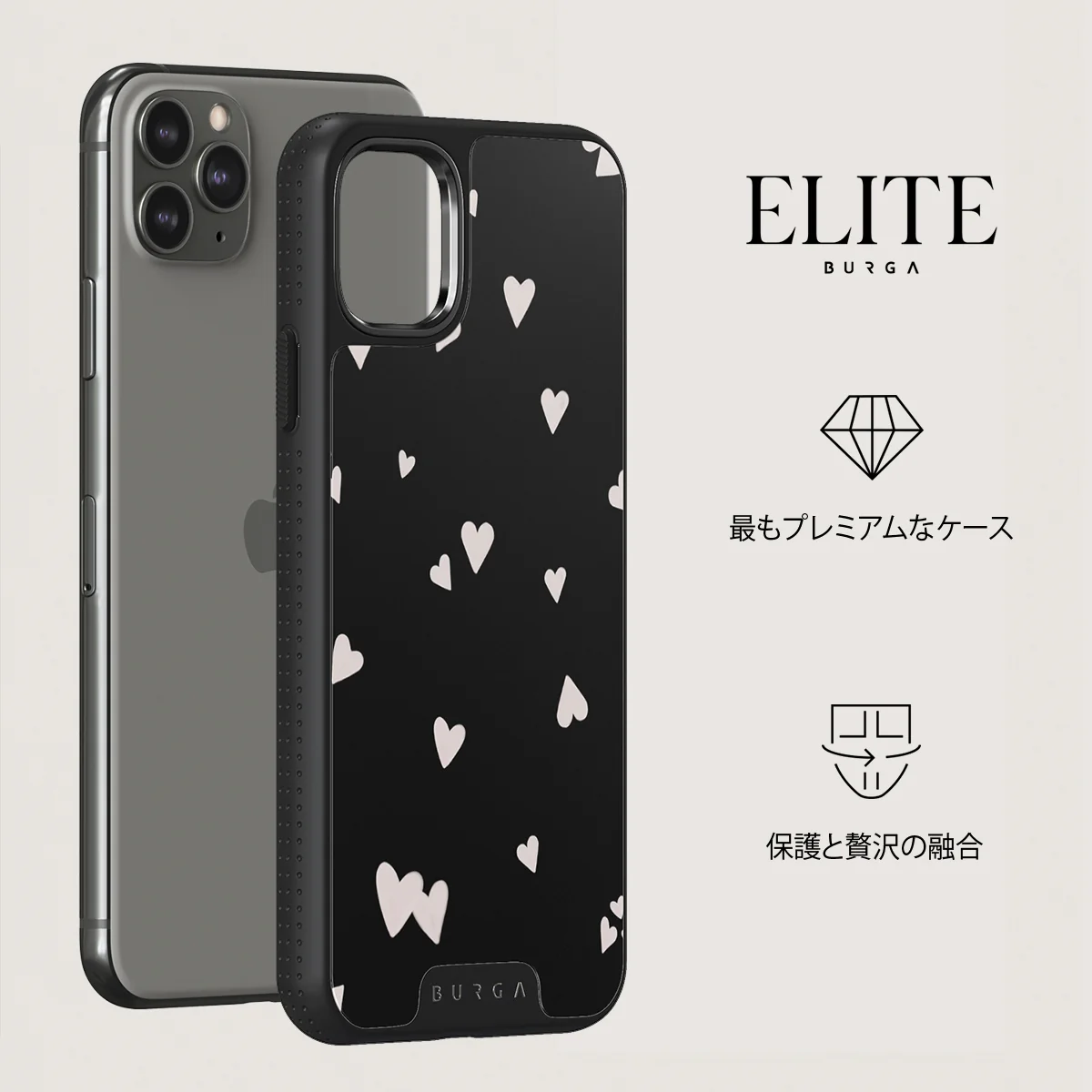 Love Notes - iPhone 11 Pro Max ケース