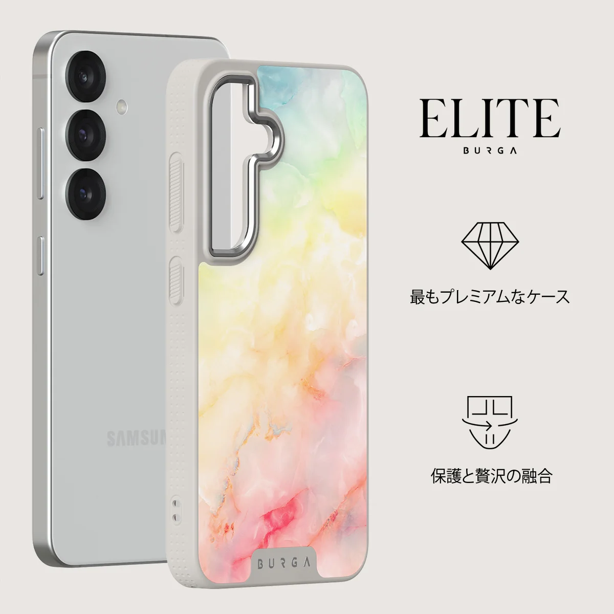 New Flame - Samsung Galaxy S25 ケース