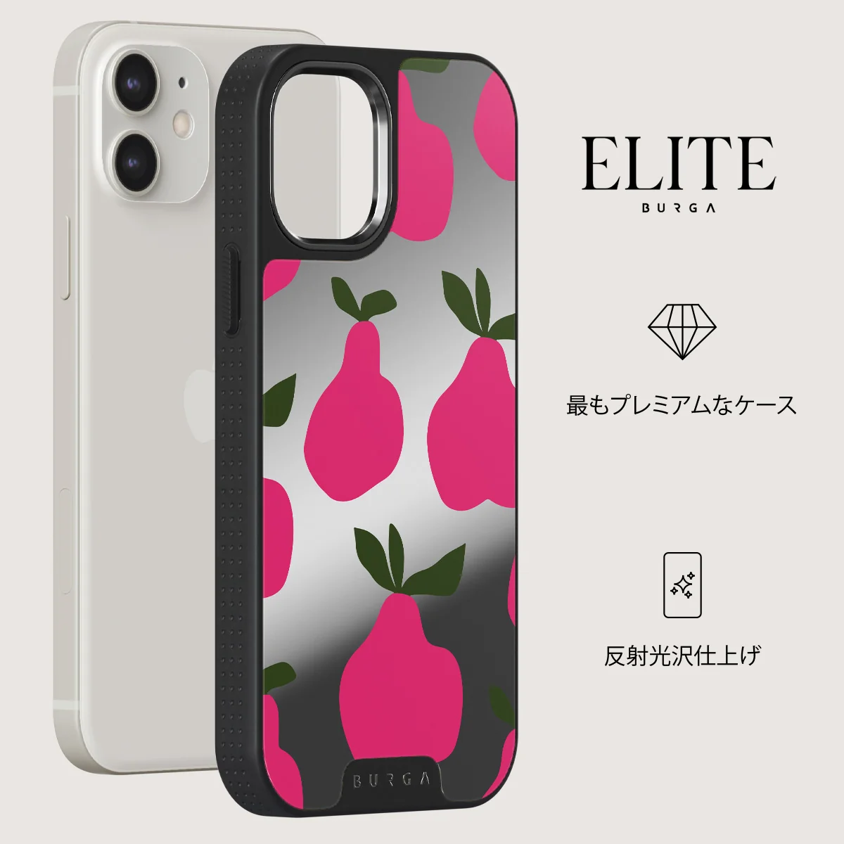 Refresco - iPhone 12 ケース