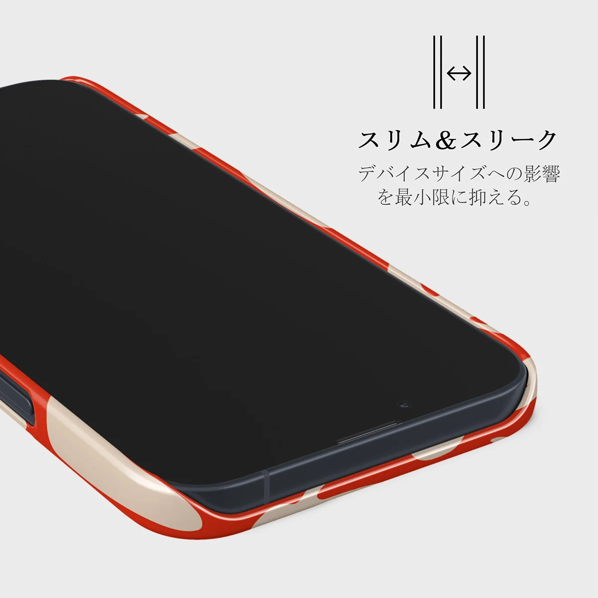 Heatwave - iPhone 13 Mini ケース