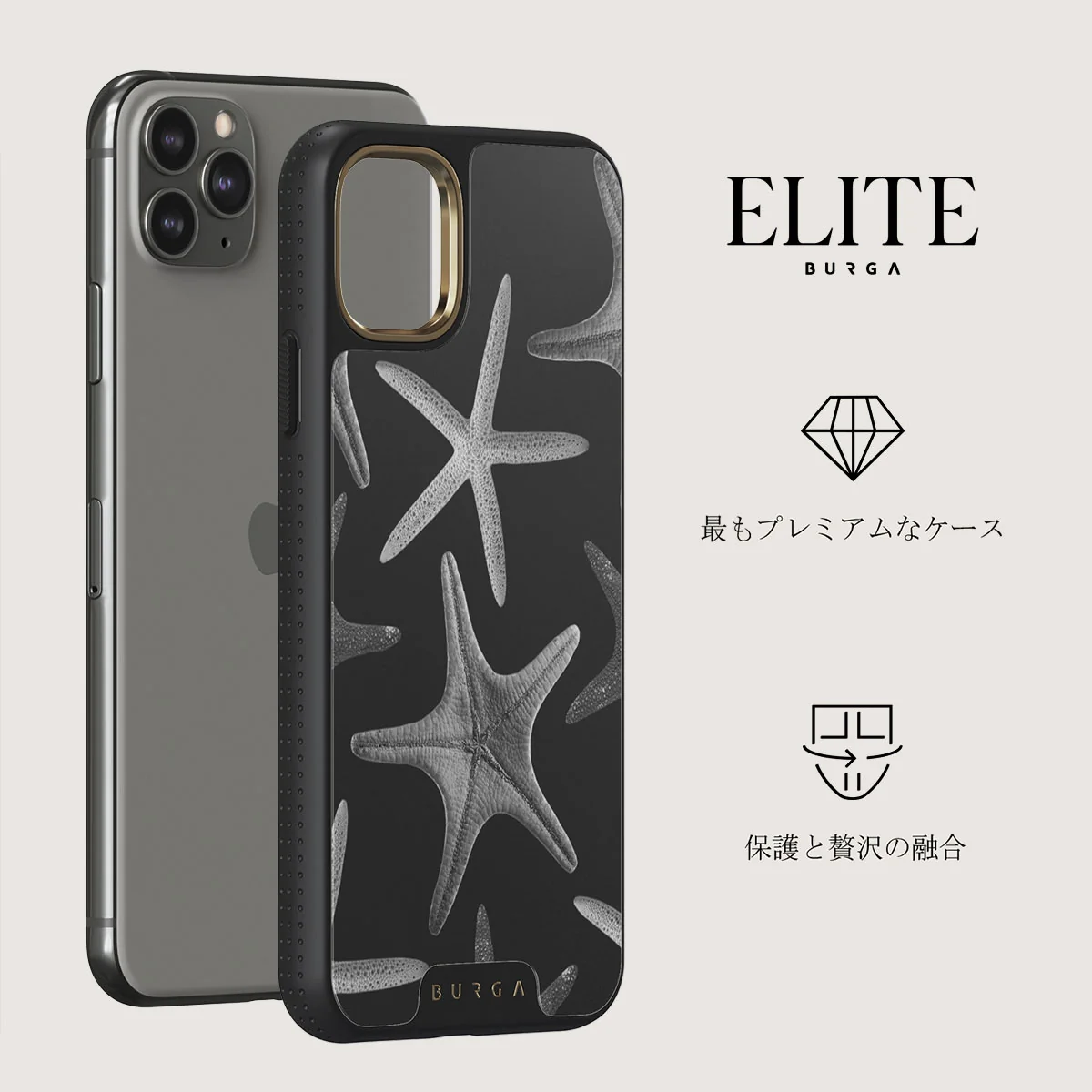 Midnight Ocean - iPhone 11 Pro Max ケース