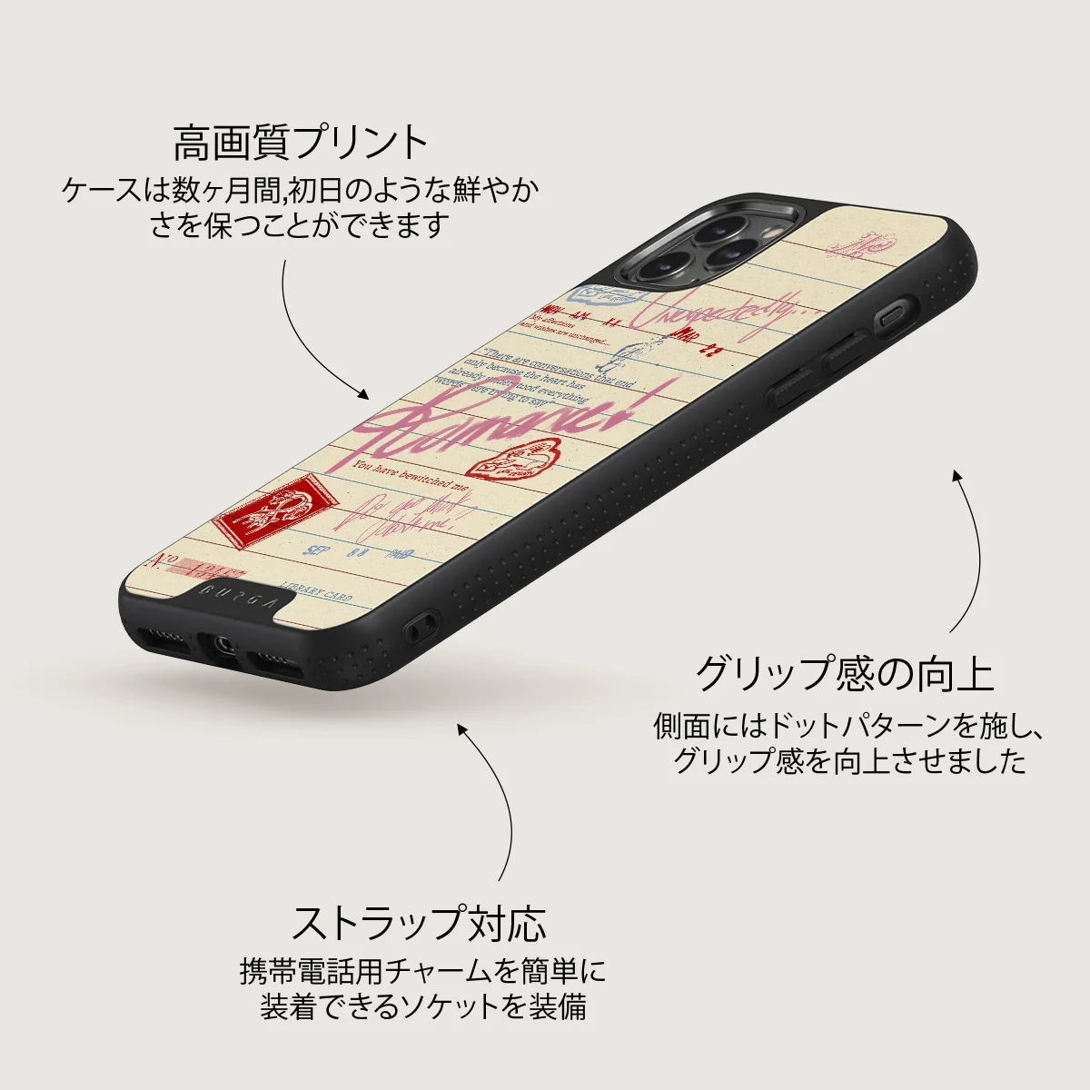 Library Card - iPhone 11 Pro Max ケース