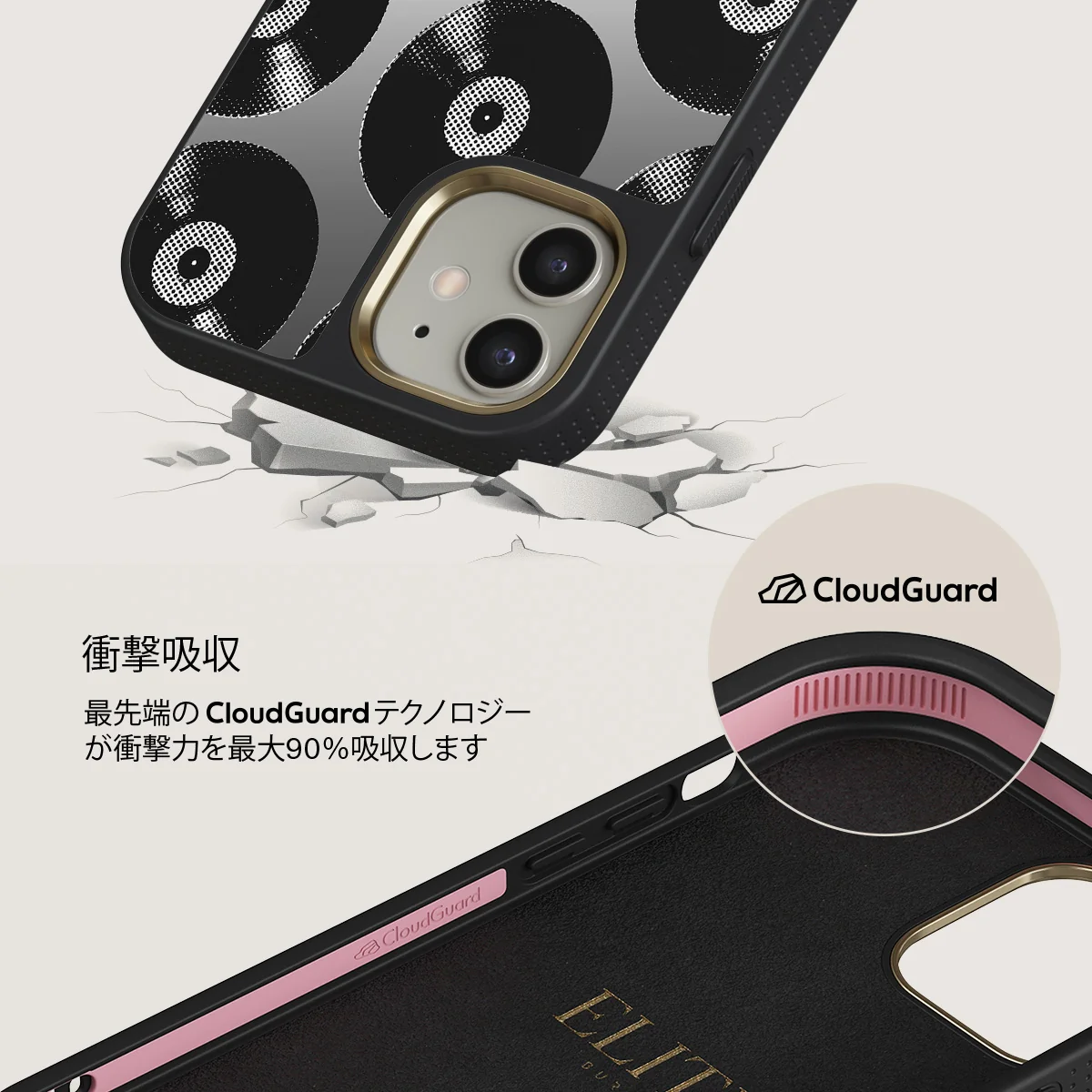 Sound Check - iPhone 12 ケース