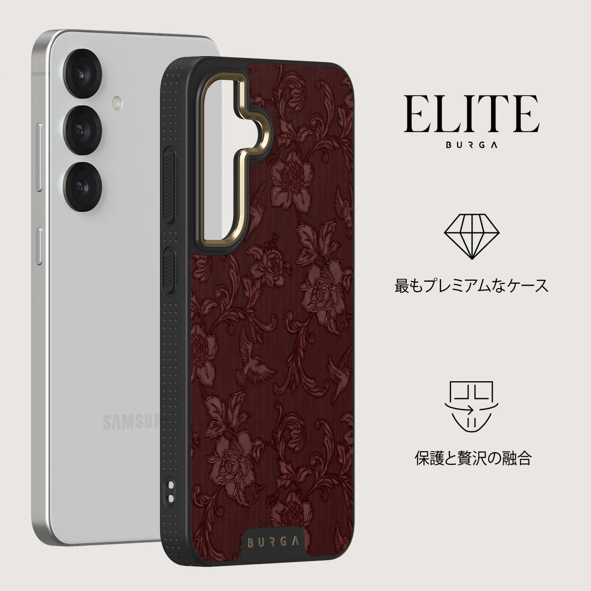 Capulet - Samsung Galaxy S25 Plus ケース