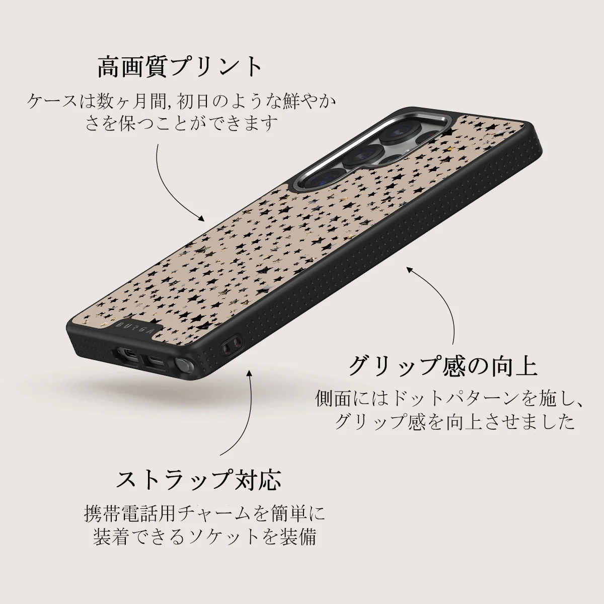 Sparkling Tiara - Samsung Galaxy S25 Ultra ケース
