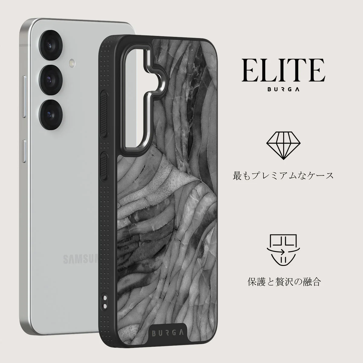 First Expedition - Samsung Galaxy S25 Plus ケース