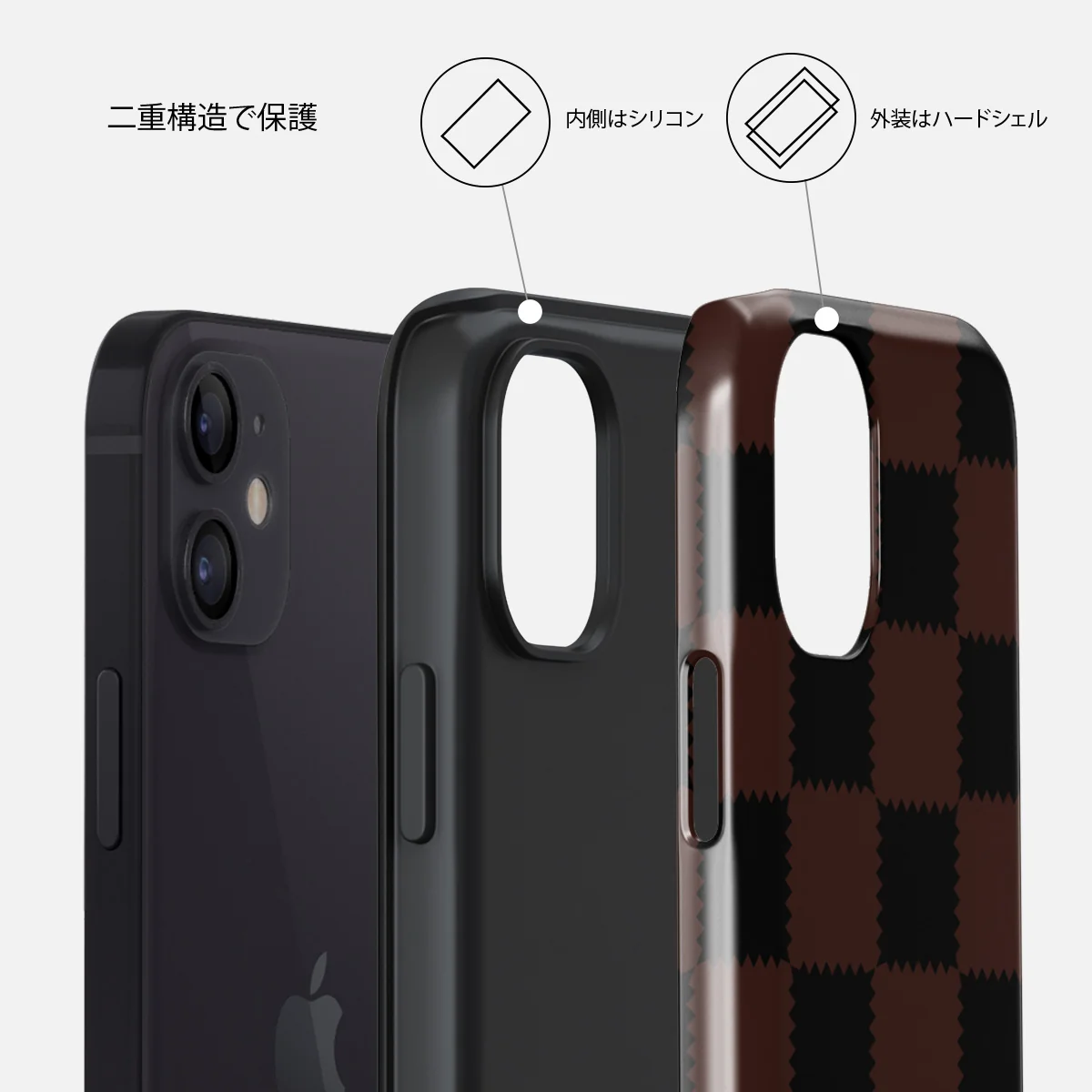 Flashback - iPhone 12 ケース