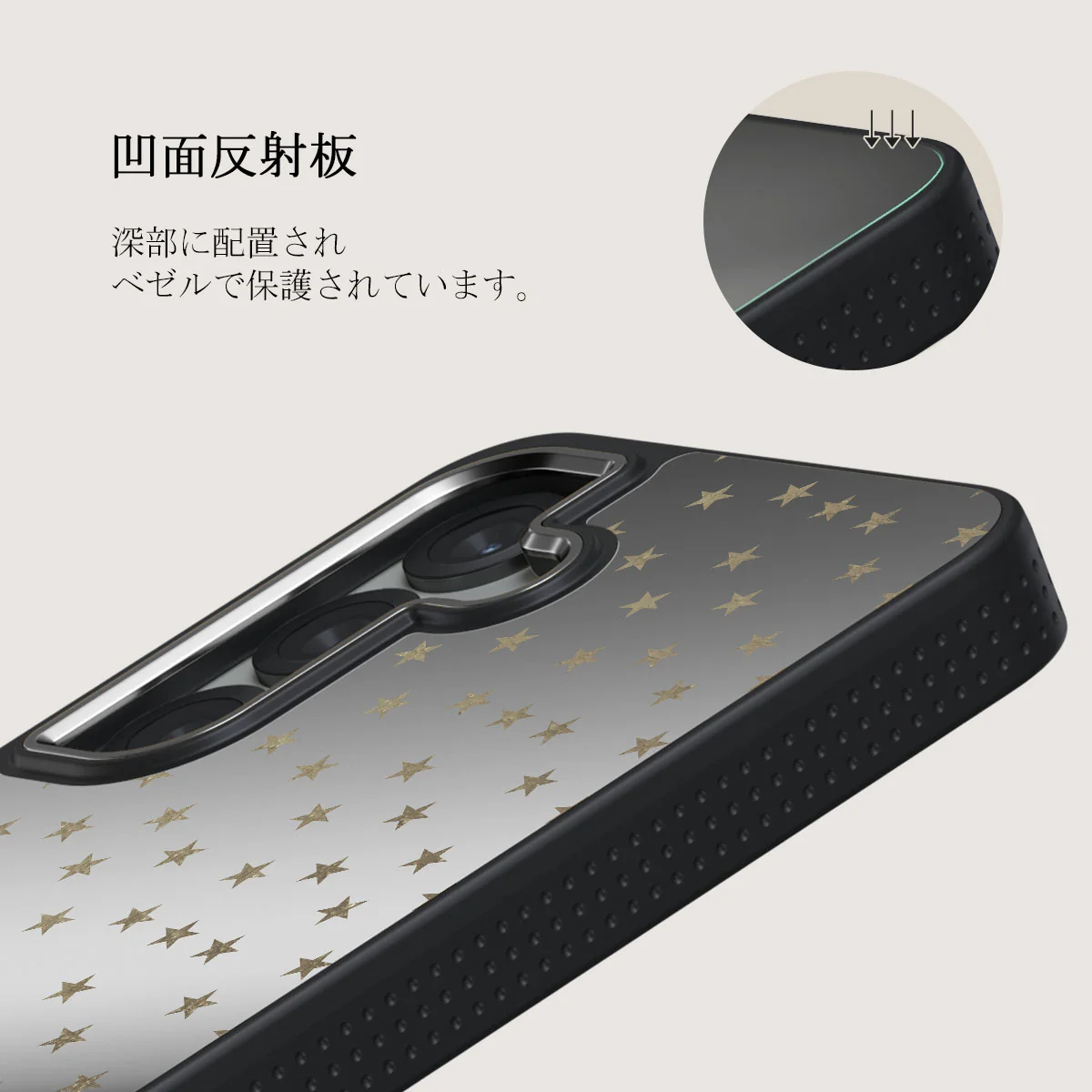 Wonderland - Samsung Galaxy S25 Plus ケース