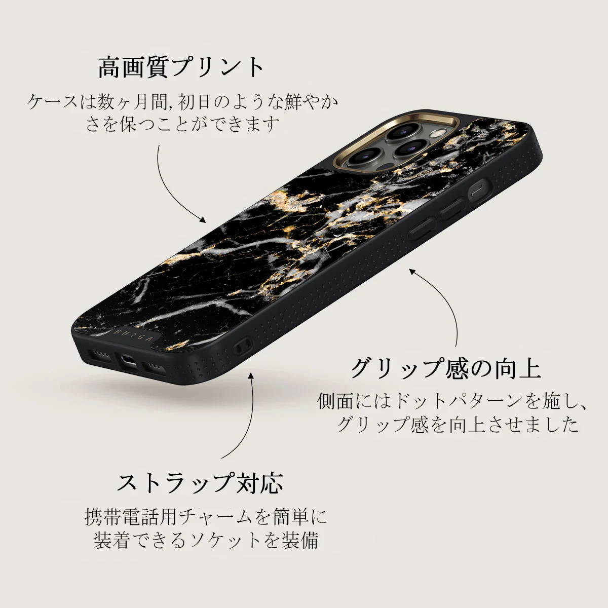 Make A Wish - Gold Marble iPhone 12 Pro ケース