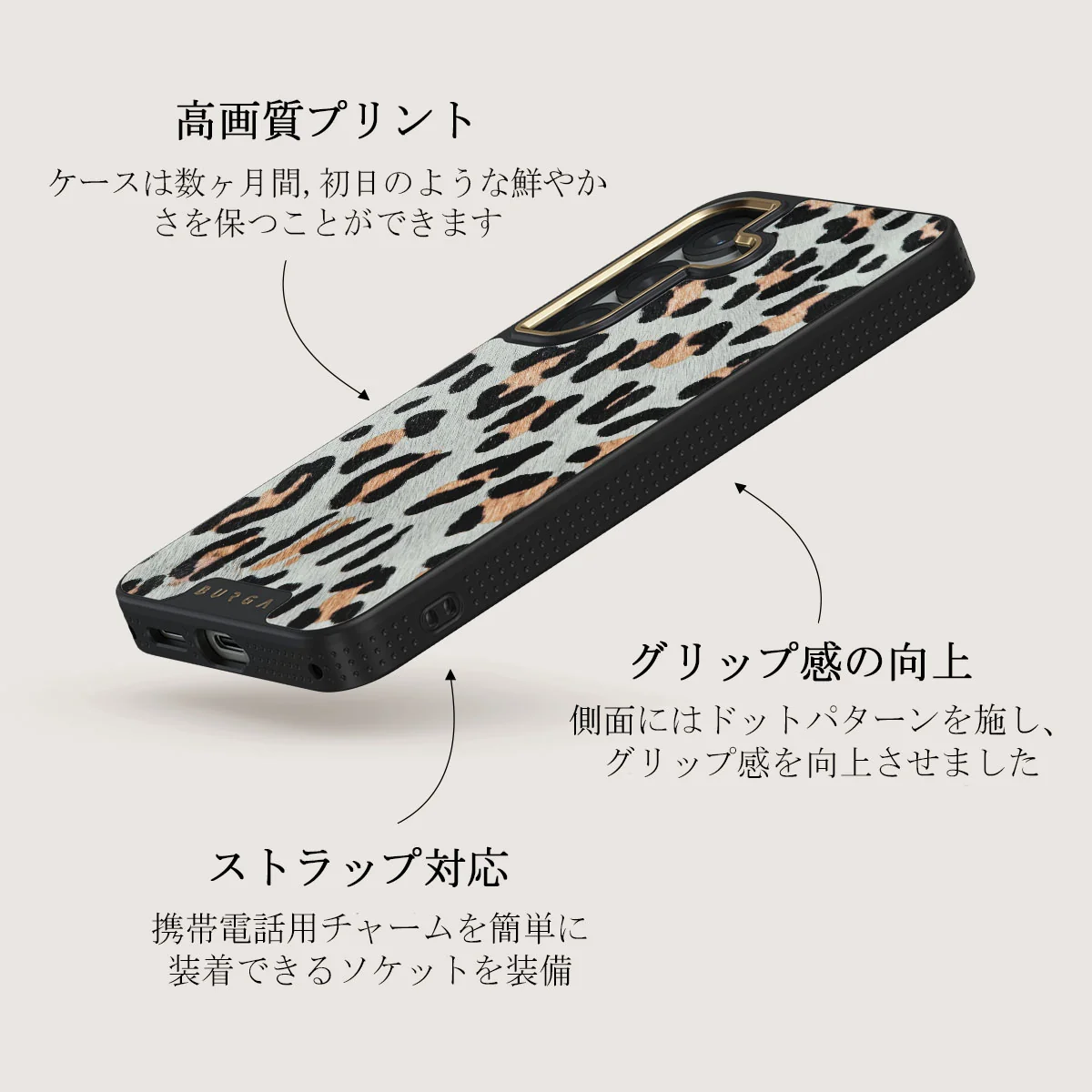 Baby Leo - Samsung Galaxy S25 Plus ケース