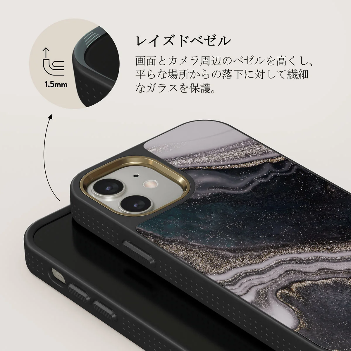 Magic Night - Beautiful iPhone 12 ケース