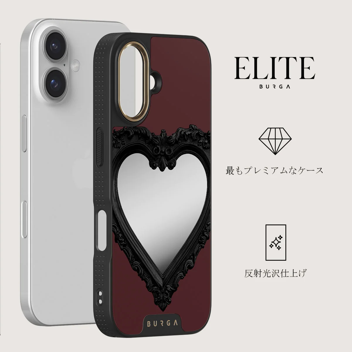 Temptation - iPhone 16 ケース