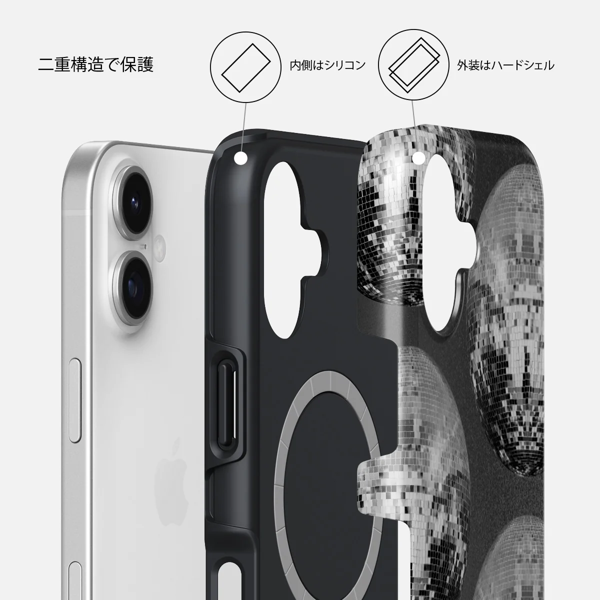 After Hours - iPhone 17 ケース