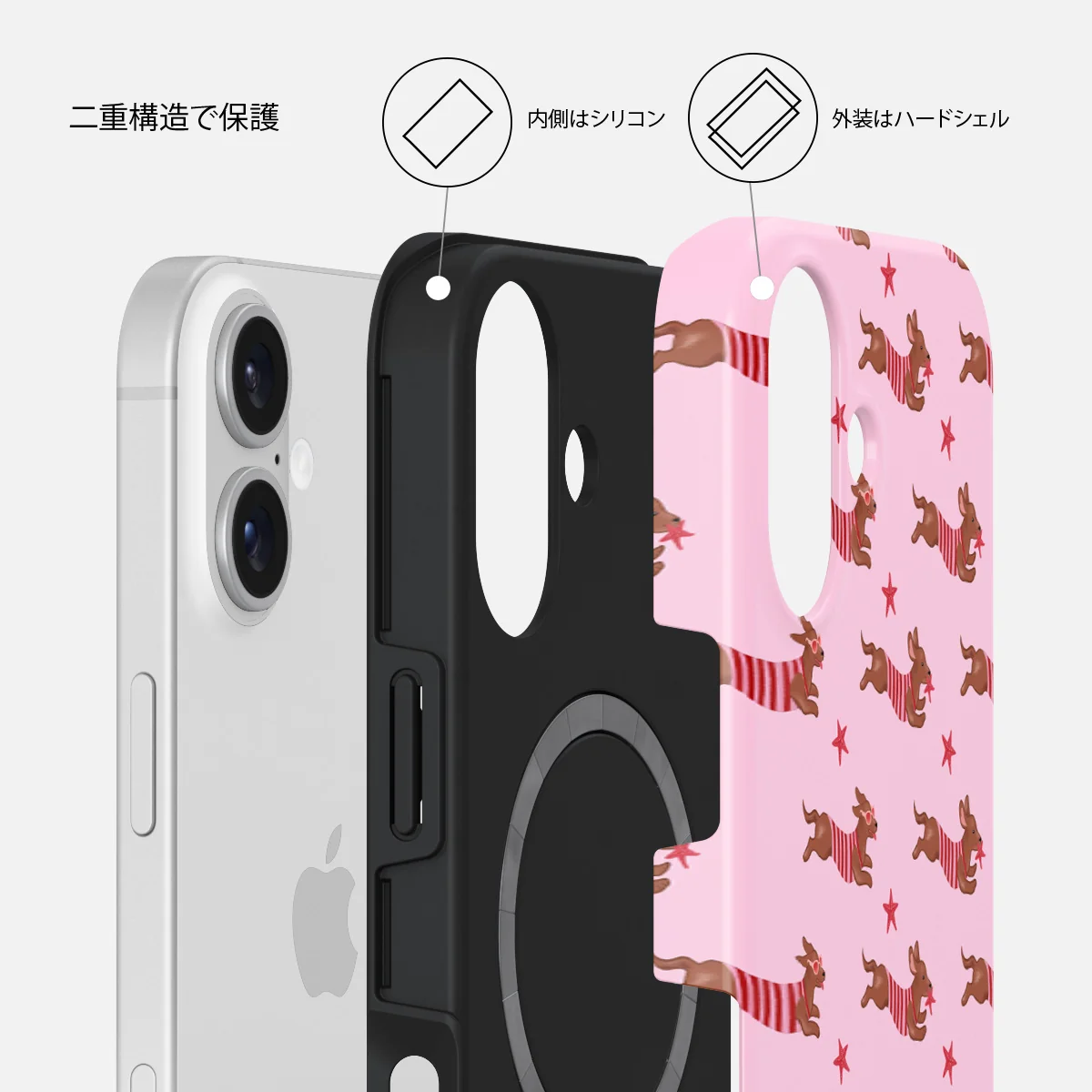 Hot Dog - iPhone 16 ケース