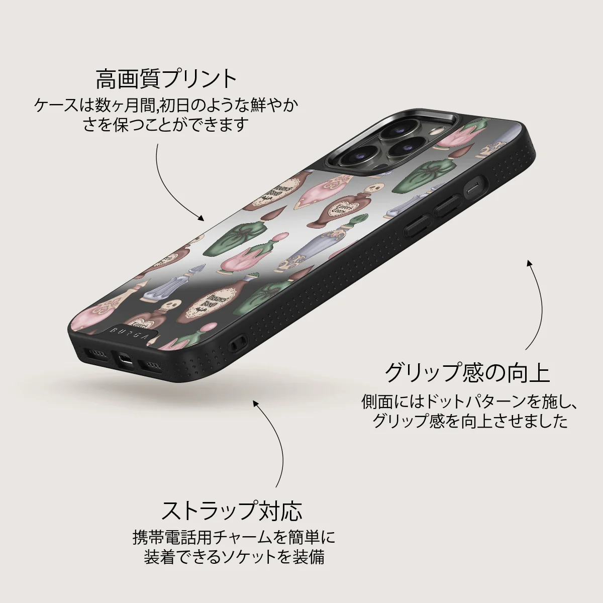 Alchemist - iPhone 12 Pro ケース