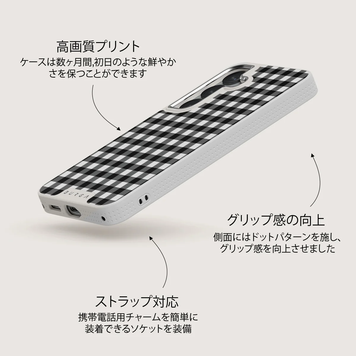 Tea Time - Samsung Galaxy S25 ケース