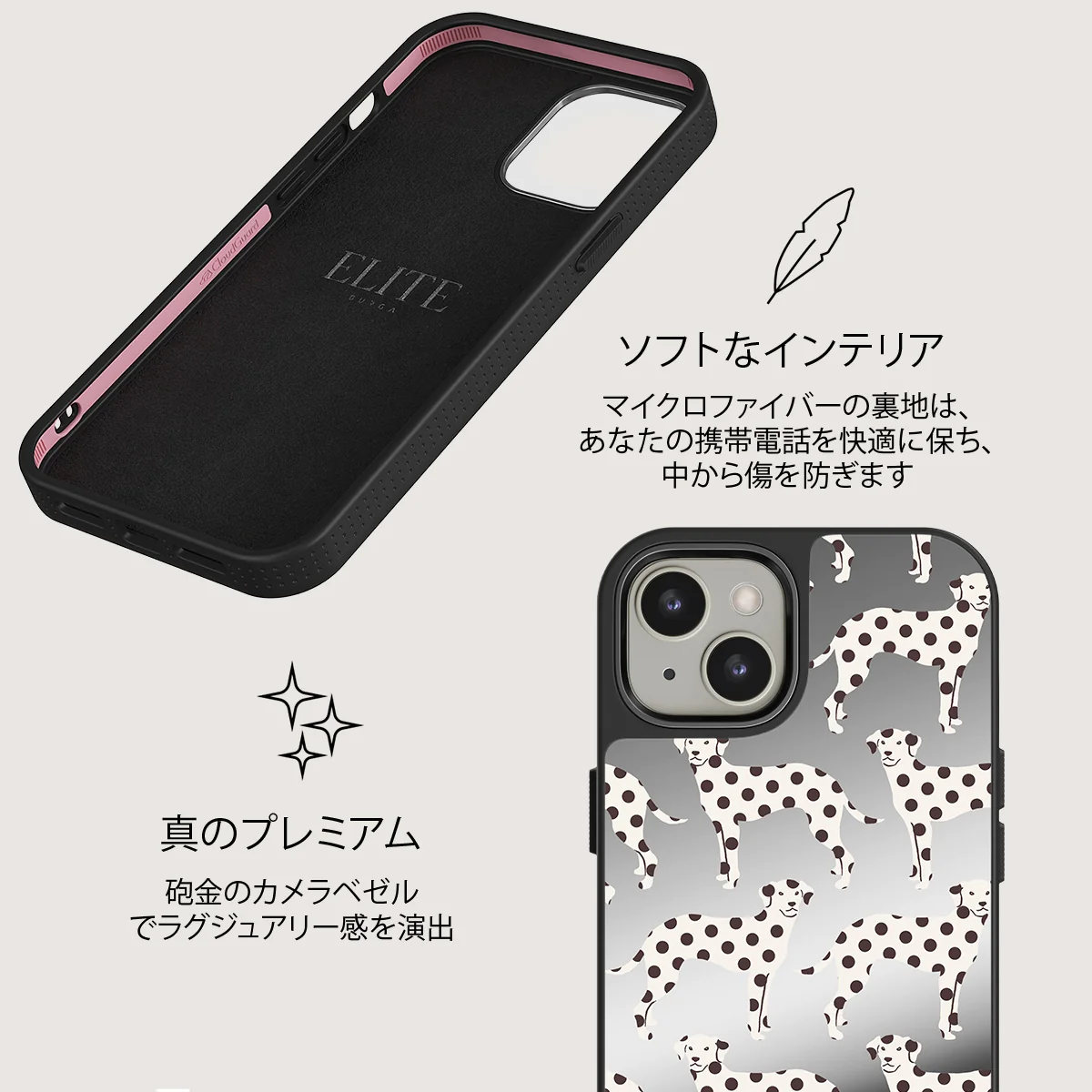 Buddy - iPhone 13 ケース